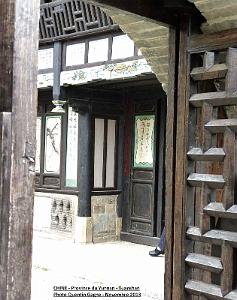 085 - Tuanshan